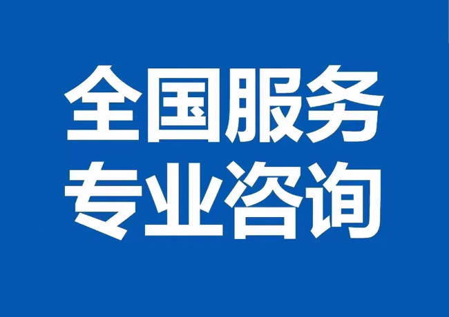 汕尾封存公积金代提