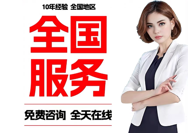 汕尾在职公积金代提